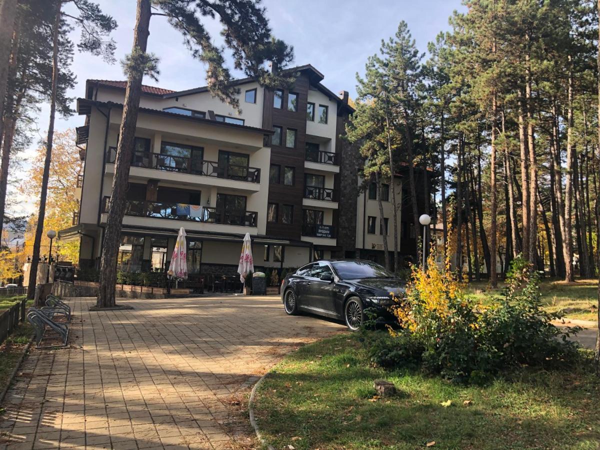 Borov Park 1 Apartment Velingrad Exterior photo